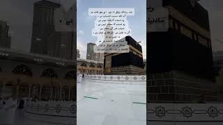 Jub Vasil Or Zaria Na