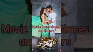 సపరమ Movie Songs Names&Singers.sai Dharam Tej.raasi Khanna.music Saikarthik. Movie Anilravipudi.