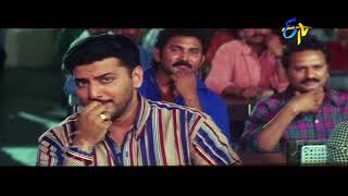 Ms Narayan Comedy Scene Surya Putrika Pruthvi Indraja Etv Cinema