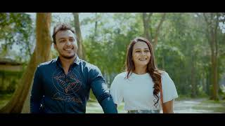 Nadeemal Perera - E Kaale Wage  
