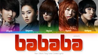 Watch 4minute Bababa video