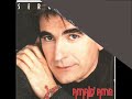 Serge lama - il suffirait de presque rien - youtube