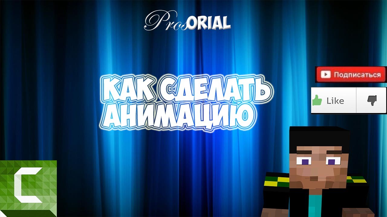 Как сделать объем для кудрей Как сделать объем для кудрей