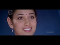 Happy Days Full Movie Varun Sandesh Tamanna Part 1 2 ...