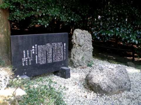日本の風景シリーズ　⑰     Scenes of Japan　Series⑰ 霧島神宮