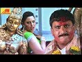 लेहंगा मैं चुटी काटता - Hunterwali फिल्म का Item Song | Manoj Tiger, Pakhi Hegdre