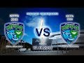 Игровая тренировка Югра 2003 - Югра 2004 Игровая тренировка Югра 2003 - Югра 2004