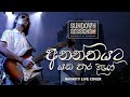 Ananthayata Yana Para Dige - Kasun Kalhara (Live Cover by Infinity) - Sundown Sessions I