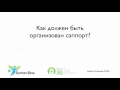 Служба поддержки Support-Desk. (Анатолий Белоусов - Издательство Info-DVD) Служба поддержки Support-Desk. (Анатолий Белоусов - Издательство Info-DVD)