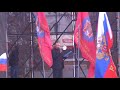 Video Русская Весна. Севастополь 01.03.2014
