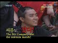 2 Days and 1 Night Season 1 | 1박 2일 시즌 1 - Special trip in Baekryeong Island!, part 3