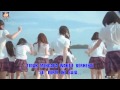 Lirik JKT48 Kinou Yori Motto Suki Dibanding Kemarin Semakin Suka Lirik JKT48 Kinou Yori Motto Suki Dibanding Kemarin Semakin Suka