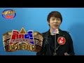 เบื้องหลัง กิ๊กดู๋สงครามเพลงเงาเสียง | โอม Cocktail 26 มิ.ย. 61