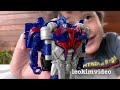 Transformers 1-Step Amazing Robot Cars Trucks Mega Bumblebee Toy Review