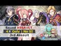 [FEH] Squad Assault 3rd Assault [4* No SI Guide] - Fire Emblem Heroes