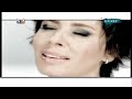 İntizar - Büyük İnsan HD Kalitesinde klip izle