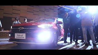 CHERY - Car Launching Event (Promo Video)