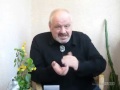 Энергетика человека от А до Я. (Иван Полонейчик и Виктор Кирчинко) Энергетика человека от А до Я. (Иван Полонейчик и Виктор Кирчинко)