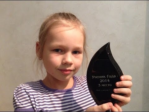 Стихи для девочки 8 лет на конкурс чтецов Стихи для девочки 8 лет на конкурс чтецов