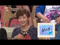 [HOT] 세바퀴 - 조혜련, 언니한테 맞다가 오줌을.. 20131130