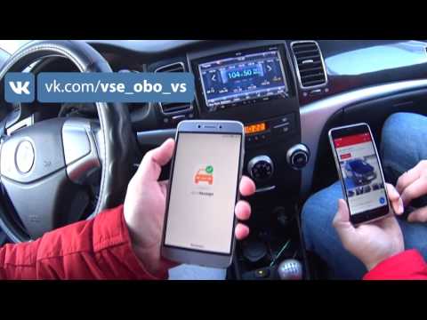 Программа антиперекуп скачать Программа антиперекуп скачать