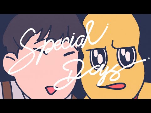 Joint Beauty - Special Days feat. 藤井隆 &amp; ピーナッツくん (Official Music Video) (09月09日 20:00 / 14 users)