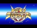 Digimon Xross Wars FAN Op -Bravery- 和田光司