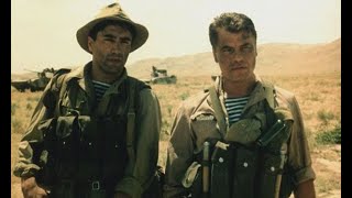 Афганский излом/Afghan Breakdown (1991) Russian w/ English subtitles