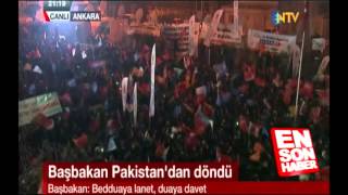 Basbakan Erdogan Bedduaya Lanet Duaya Davet Diyorum