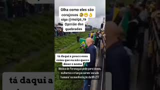 Coragem O Cão Covarde