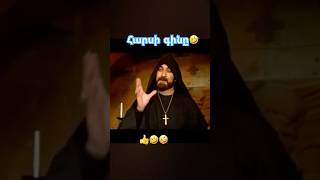 Կարգին Հարսի Մասին, Լավագույններից