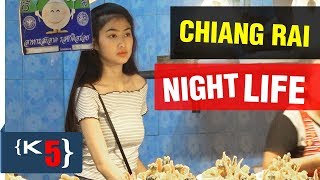 Chiang Rai Nightlife Tour, Night Bazaar, Sunday *not Saturday* Night Market/Walking Street Chiang Rai Nightlife Tour, Night Bazaar, Sunday *not Saturday* Night Market/Walking Street