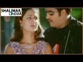 Allari Ramudu | Rukhmini Video Song | Jr.N.T.R, Aarti Agarwal, Gajala