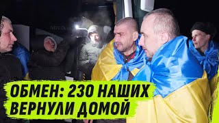 Обмен: 230 Наших Вернули Домой | @Volodymyrzolkin