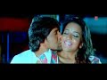 Ye Ho Piya Garva Lagaav Na Bhojpuri Hot Song Ft images Ye Ho Piya Garva Lagaav Na Bhojpuri Hot Song Ft