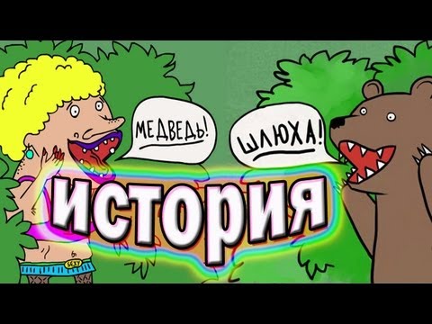 пусть говорят про проститутку пусть говорят про проститутку