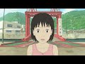 Free Watch A Letter to Momo (2011)