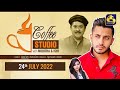 Coffee Studio 24-07-2022