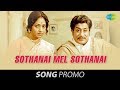 Thanga Pathakkam | Sothanai Mel Sothanai song