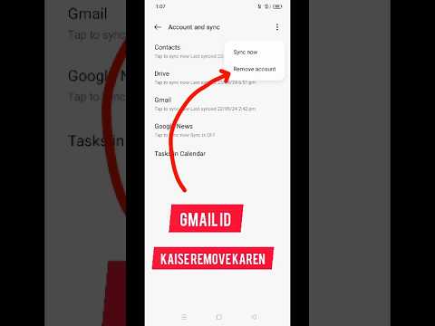 Google account delete kaise karen | Gmail account remove Google account delete kaise karen | Gmail account remove
