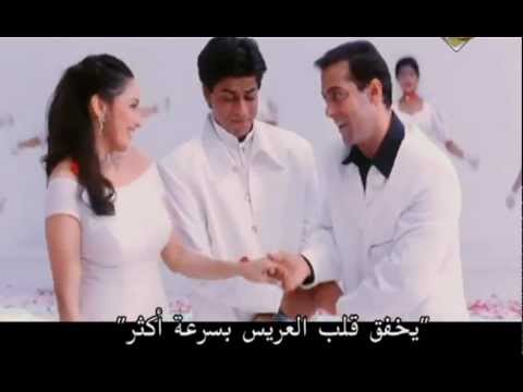 Taaron Ka Chamakta Gehna Ho - Hum Tumhare...