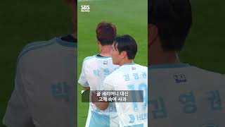 p9cDCs_OLyQ Video Image