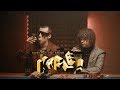 YOUNG MULTI ft. Żabson - K4FLE! (official video)