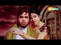 Mere Paas Aao Nazar Toh Milao | Sunghursh Songs | Dilip Kumar | Vyjayanthimala Hit Song