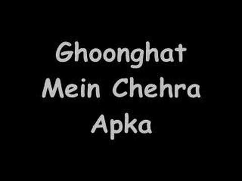 Ghoonghat Mein Chehra Apka (Original Version)