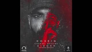 Watch Ho3ein Didgah feat Epicure video