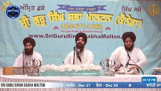 ੧੪ ਮੱਘਰ । ਸੰਮਤ ੫੫੪ । Nov 29 2022