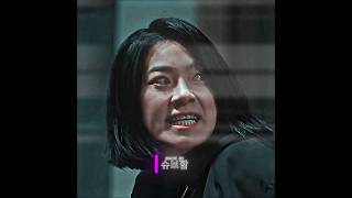 Do-Hana Aura Moment The Uncanny Counter Funk