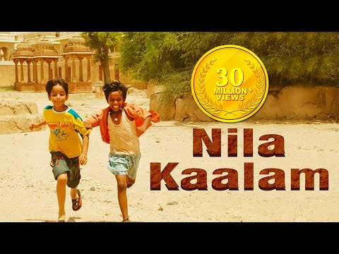 Nila Kaalam ᴴᴰ | Full Length Tamil Action Movie - Ranjani | Dinesh | Gandhi Krishna |