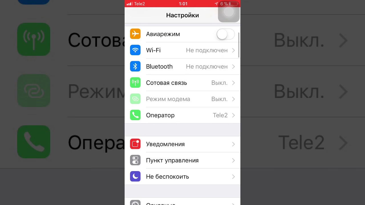 Как сделать водяную бомбочку своими руками 408 Как сделать водяную бомбочку своими руками 669